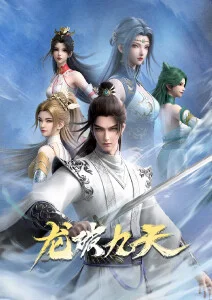 治愈动漫《小镇奇谭》全集免费在线观看